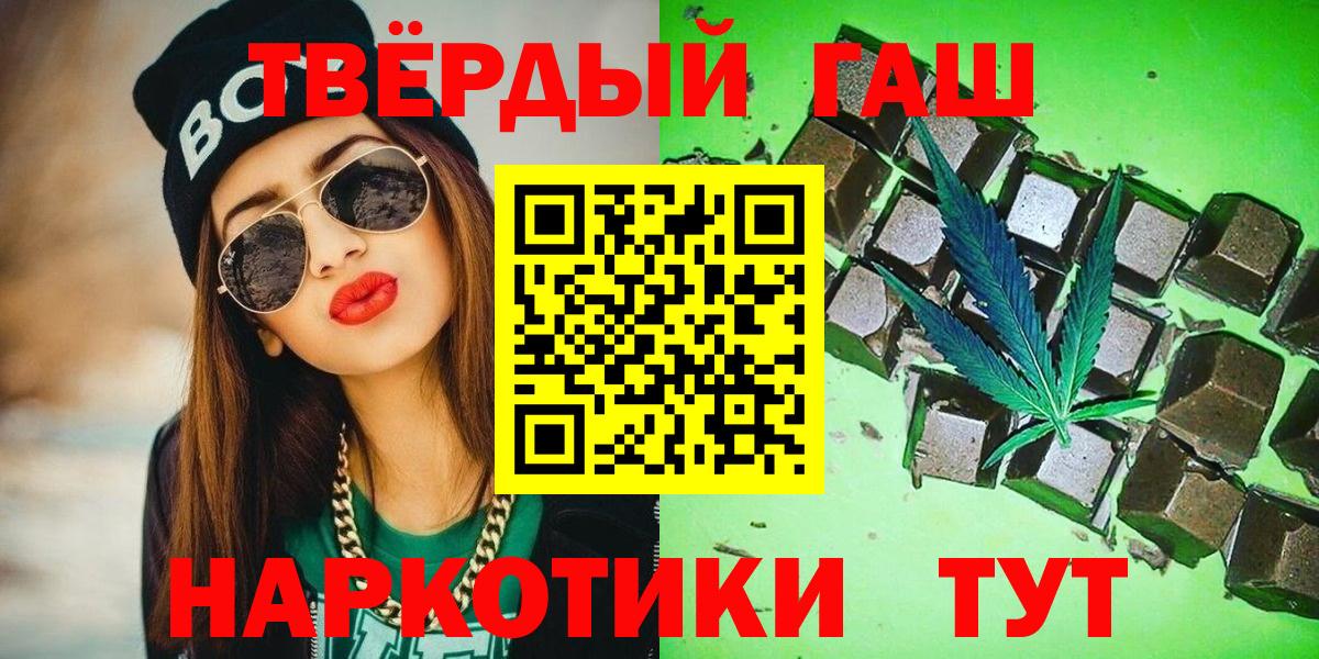ГАШ Изолятор Дубна