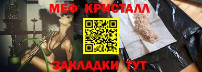 бошки Уссурийск