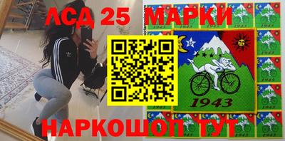 бошки Уссурийск