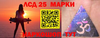 эйфоретик Усть-Илимск