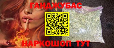 эйфоретик Усть-Илимск