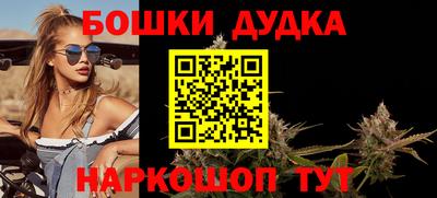 эйфоретик Усть-Илимск