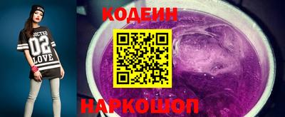 бошки Уссурийск