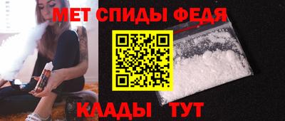 бутират Усть-Джегута
