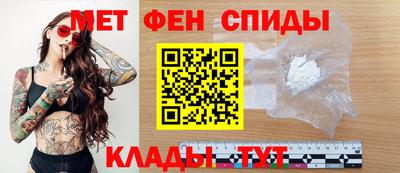 бутират Усть-Джегута