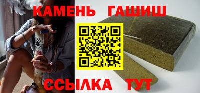 бошки Уссурийск
