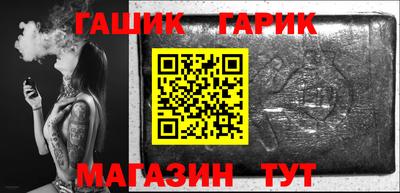 эйфоретик Усть-Илимск