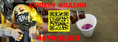 бошки Уссурийск